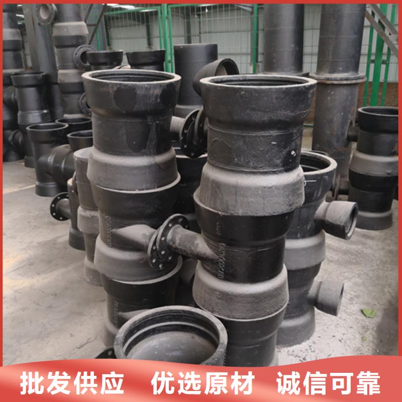 法兰三通管件品质与价格