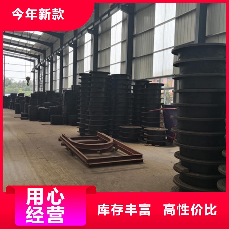 发货速度快的铸铁井盖供货商