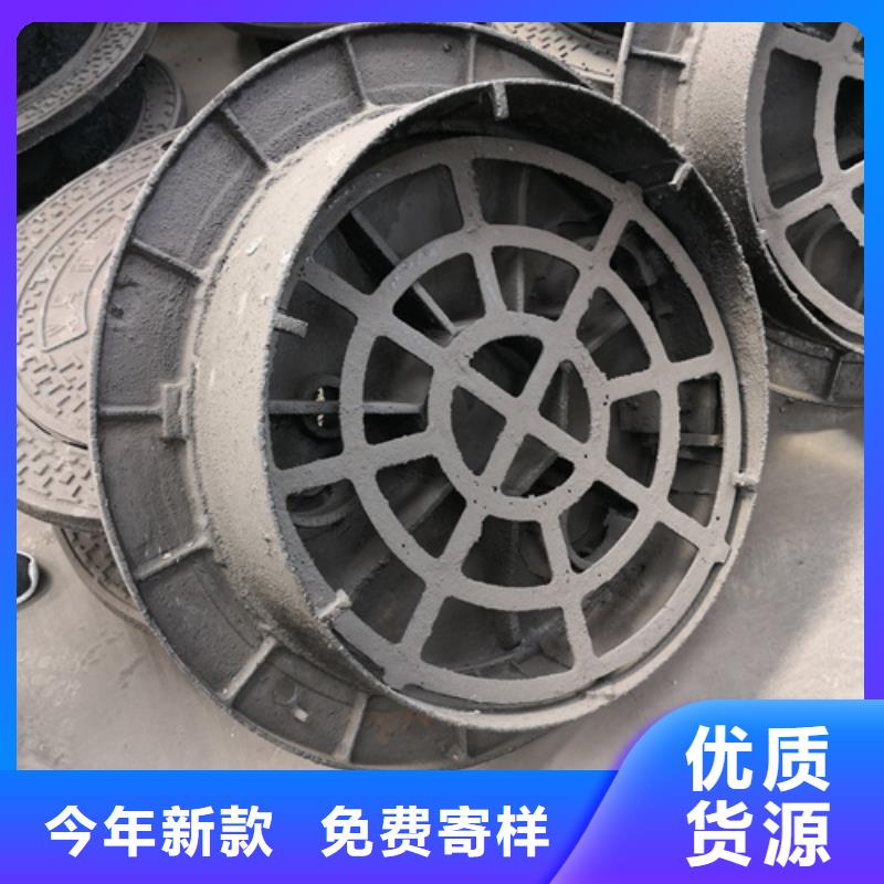 批发650*45kg球墨铸铁井盖的批发商