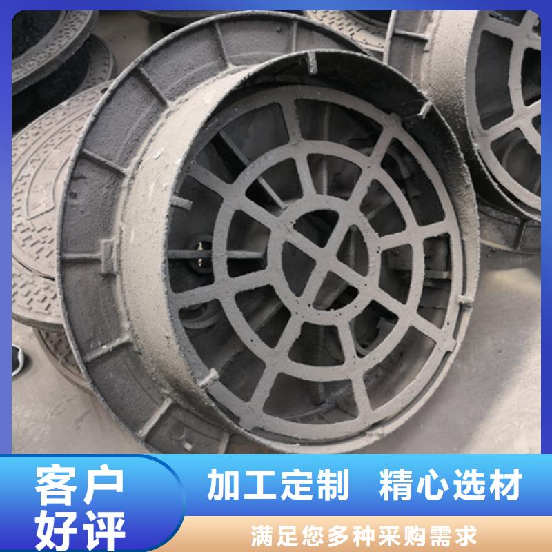 球墨铸铁单篦子350*550*35*10kg合作共赢