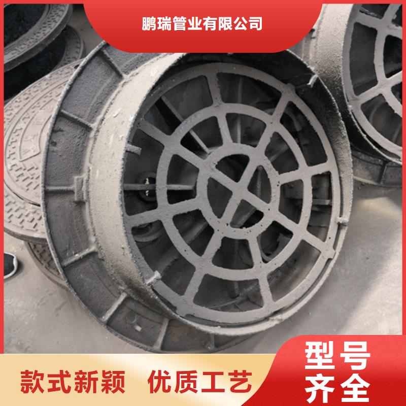 球墨铸铁套篦子400*600*40*20kg_价格实在