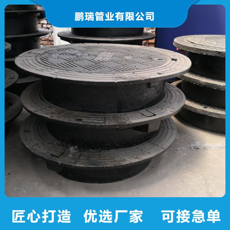 卖600*55kg球墨铸铁井盖的当地厂家