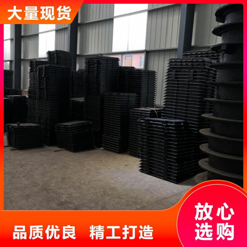 700*75kg球墨铸铁井盖订制