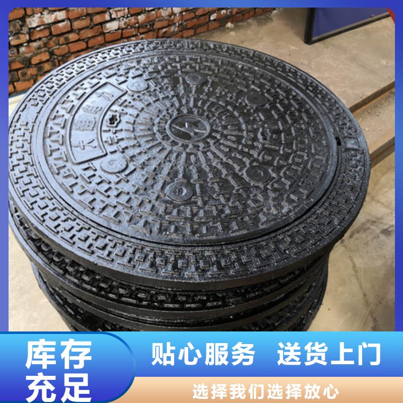 700*1200*105kg双开方型球墨铸铁井盖就选鹏瑞管业有限公司
