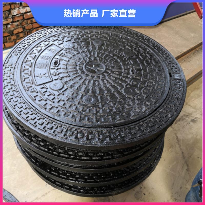 优选：450*750*45kg双开方型球墨铸铁井盖企业