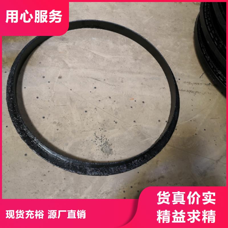 450*750*35kg方型球墨铸铁井盖欢迎到厂实地考察