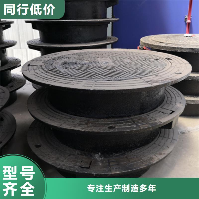 700*1200*105kg双开方型球墨铸铁井盖就选鹏瑞管业有限公司