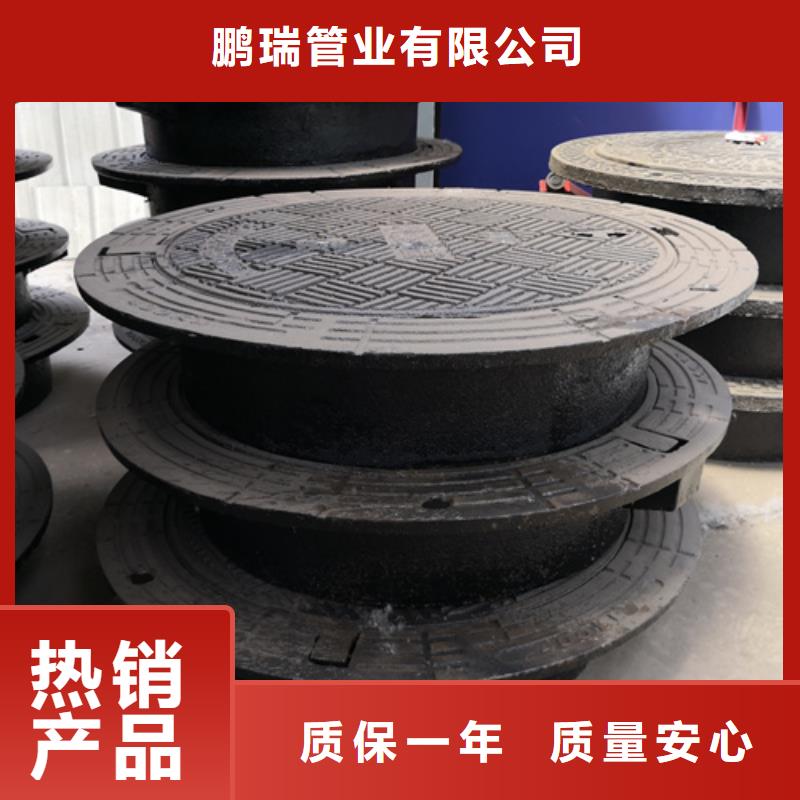 优选：450*750*45kg双开方型球墨铸铁井盖企业