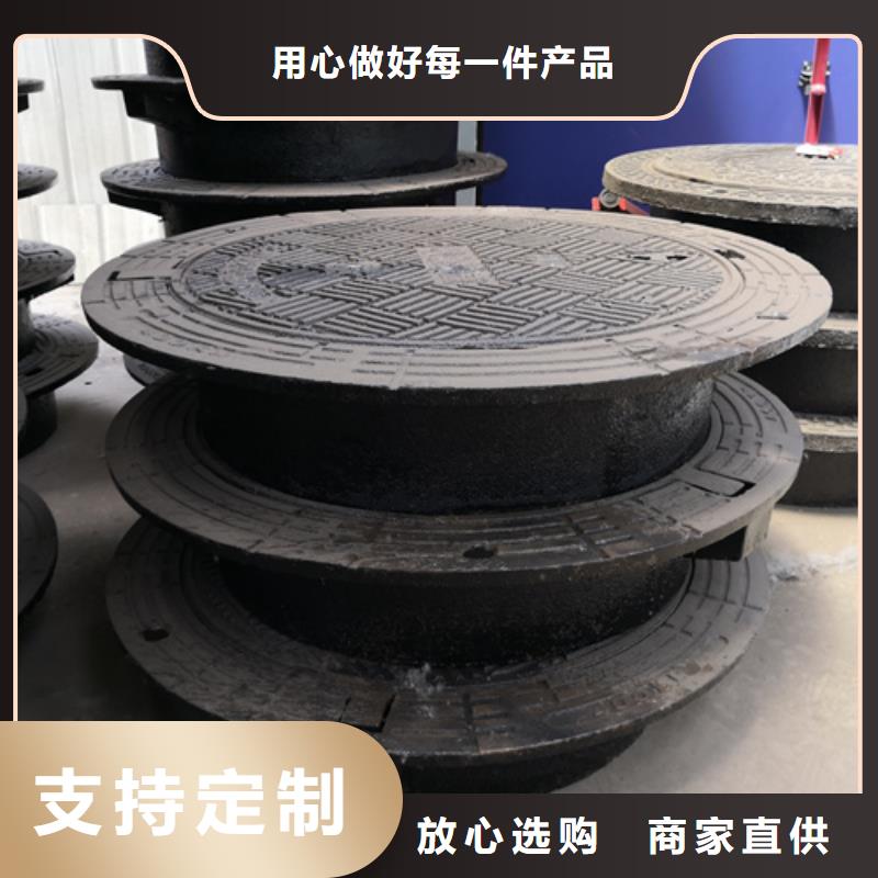 球墨铸铁套篦子450*750*50*50kg品质可靠