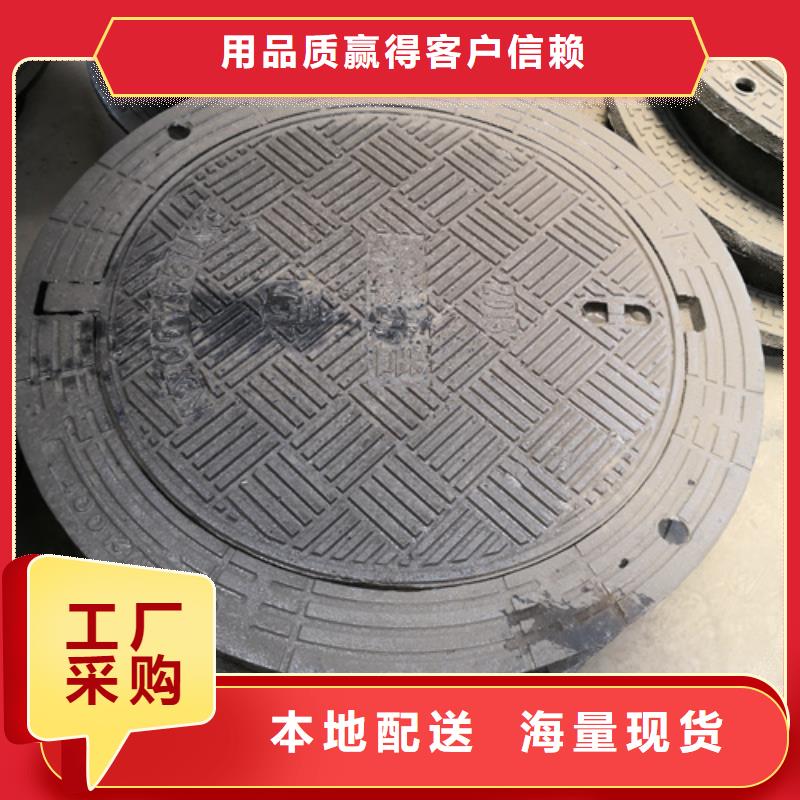 本地的球墨铸铁单篦子生产厂家