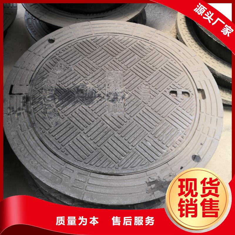 优选：450*750*45kg双开方型球墨铸铁井盖企业