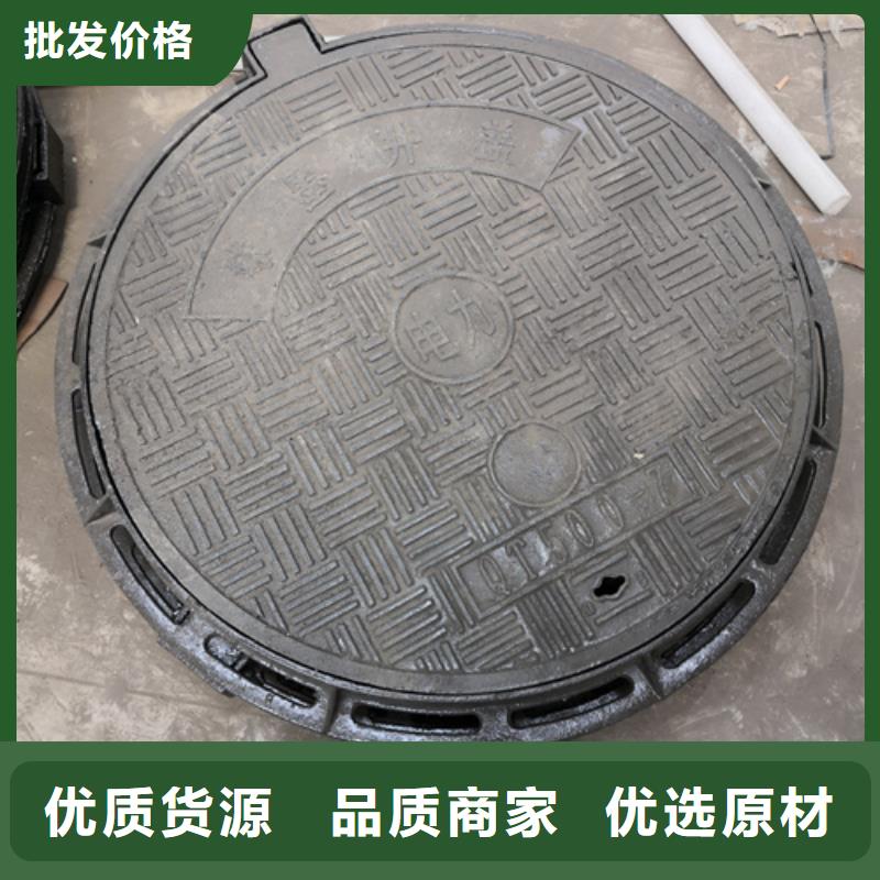防盗型雨水篦子实体大厂