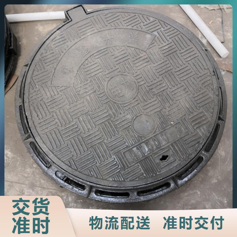 买防盗型雨水篦子必看-经验丰富