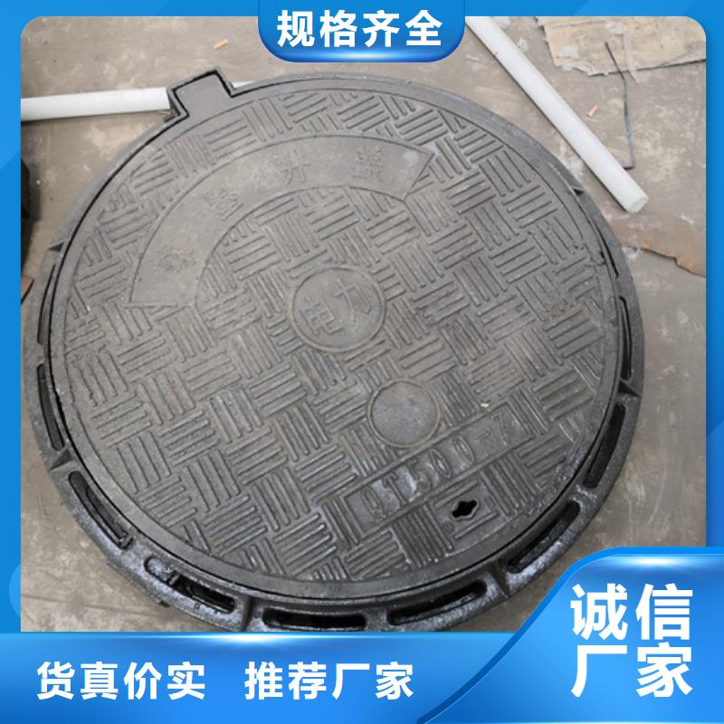 树脂套篦子_诚信为本
