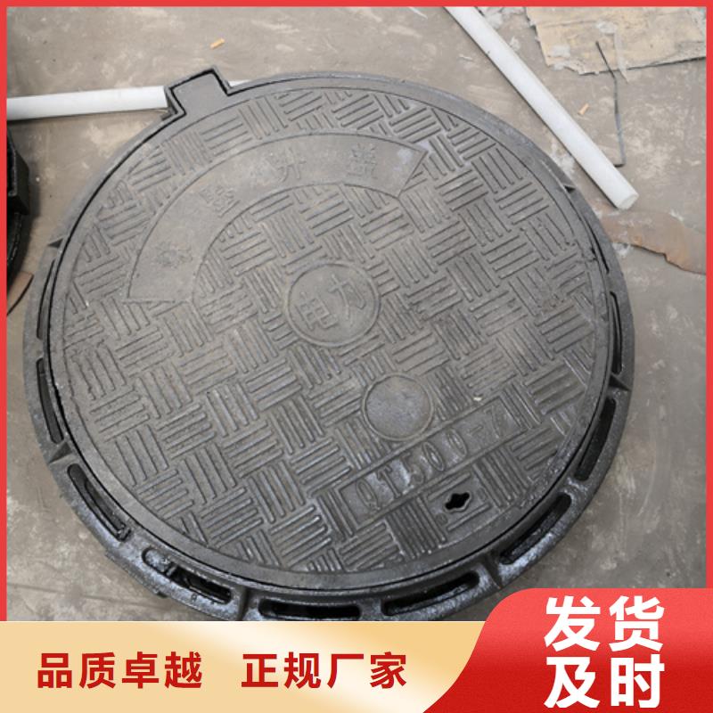 经验丰富的方形雨水井盖公司