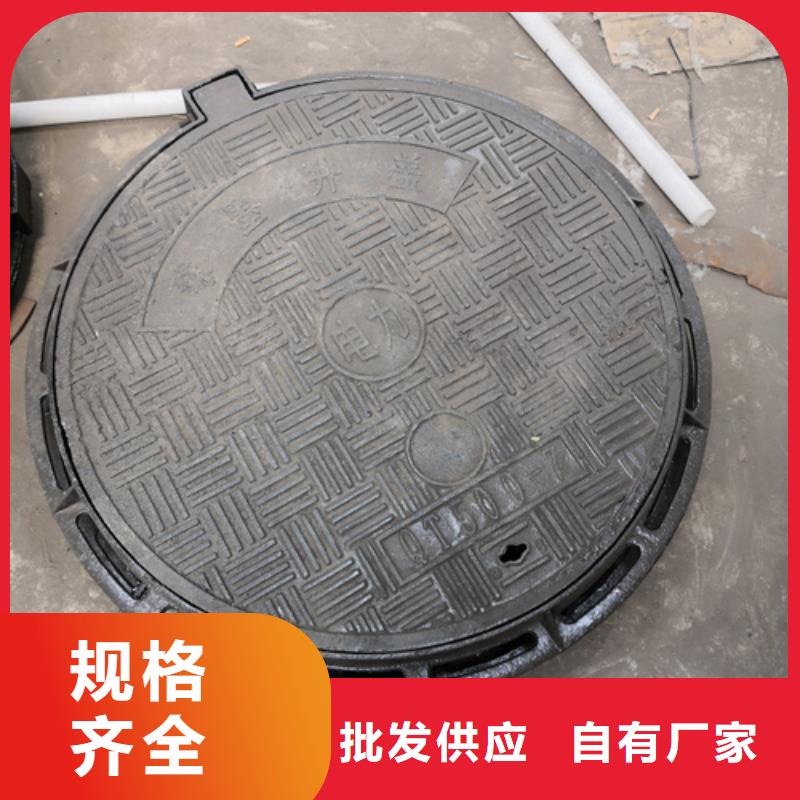 球墨铸铁单篦子500*370*30*15kg厂家实力雄厚