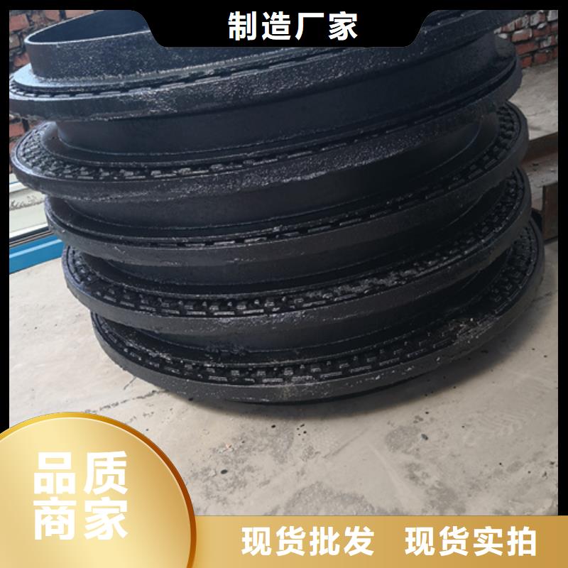 450*750*35kg方型球墨铸铁井盖欢迎到厂实地考察