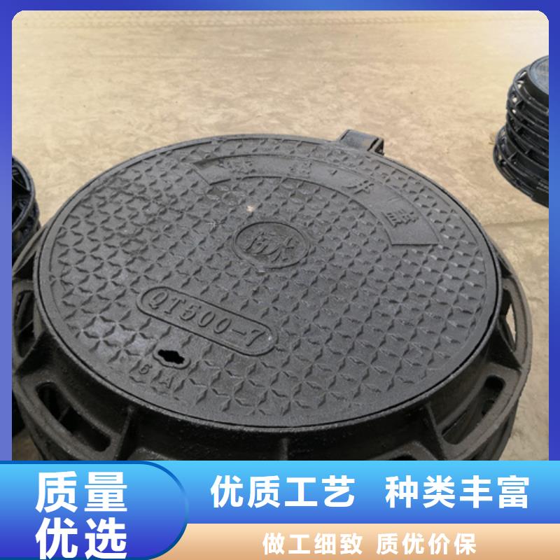 买1200*1200*160kg方井球墨铸铁井盖全国统一价