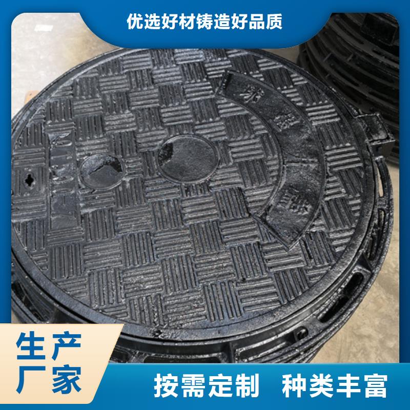 球墨铸铁单篦子350*550*35*10kg合作共赢