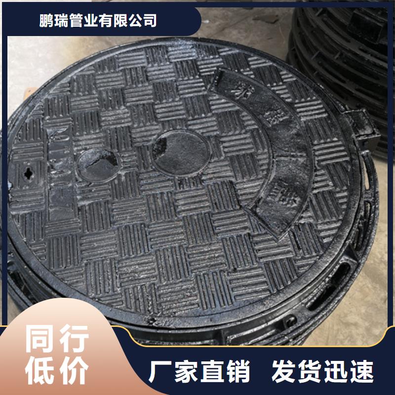 球墨铸铁单篦子400*600*30*18kg优选品质厂家