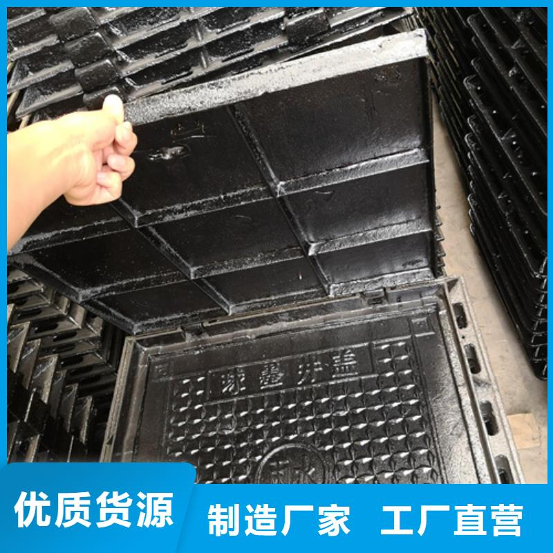 卖排水沟不锈钢雨水篦子的生产厂家