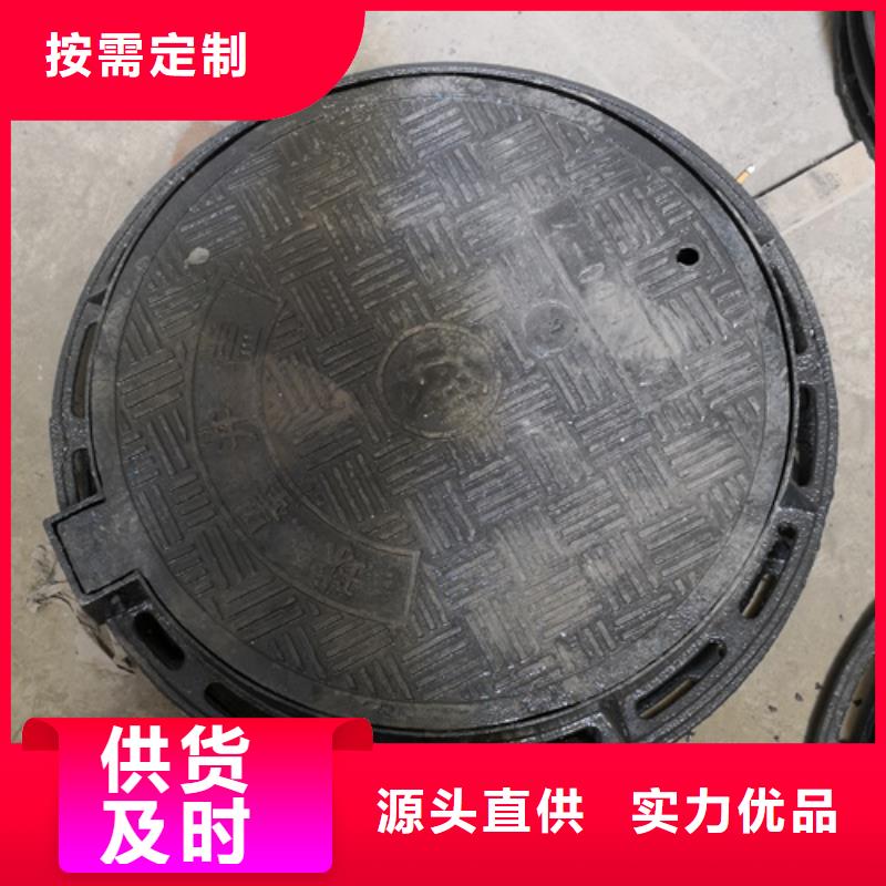 U型雨水篦子-原厂质保