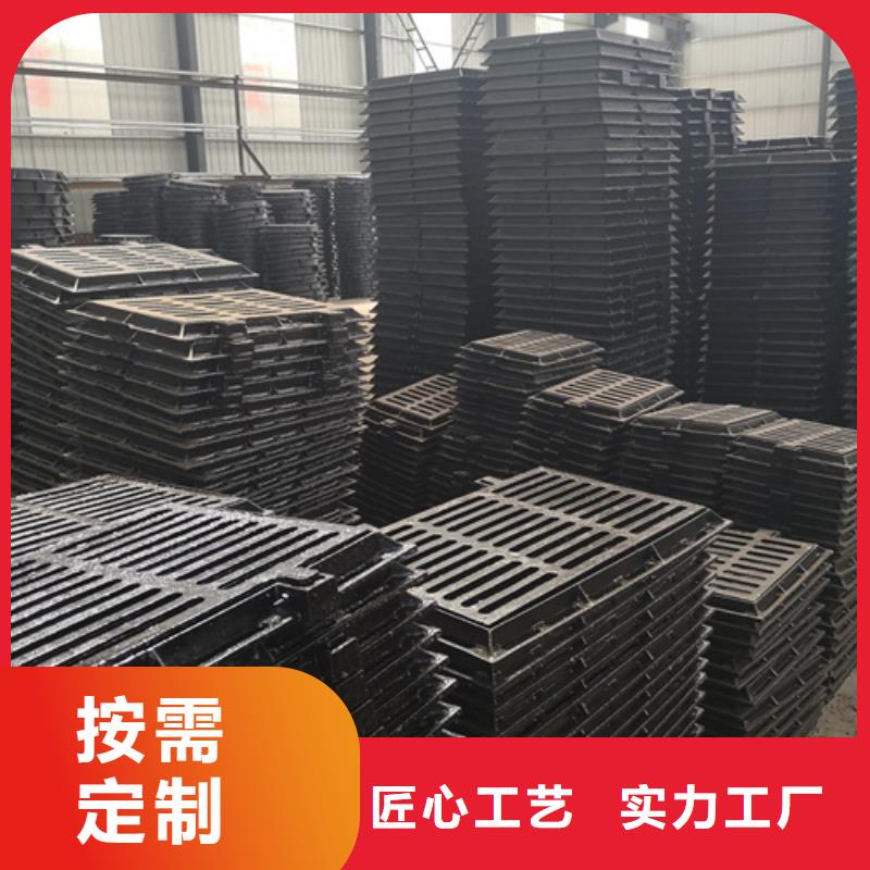 防沉降球墨铸铁井盖厂家-货到付款