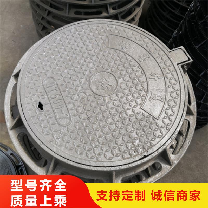 陵水县450*750*30kg方型球墨铸铁井盖-450*750*30kg方型球墨铸铁井盖供应商