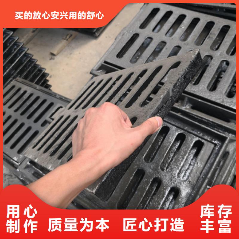 600*30kg球墨铸铁井盖大品牌品质优