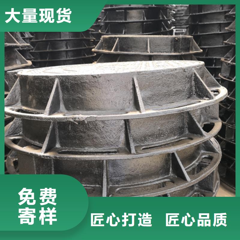 球墨铸铁单篦子500*370*30*15kg厂家实力雄厚