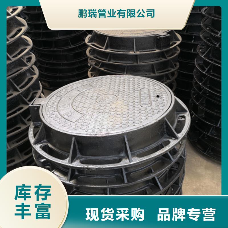 球墨铸铁单篦子400*600*30*18kg优选品质厂家