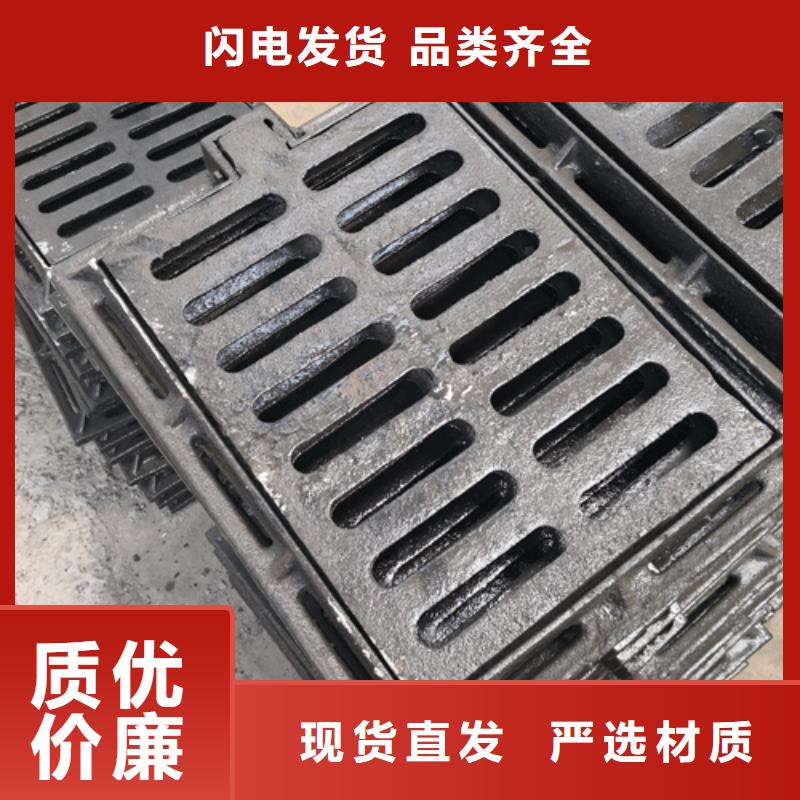 球墨铸铁单篦子250*400*30*10kg随时发货快