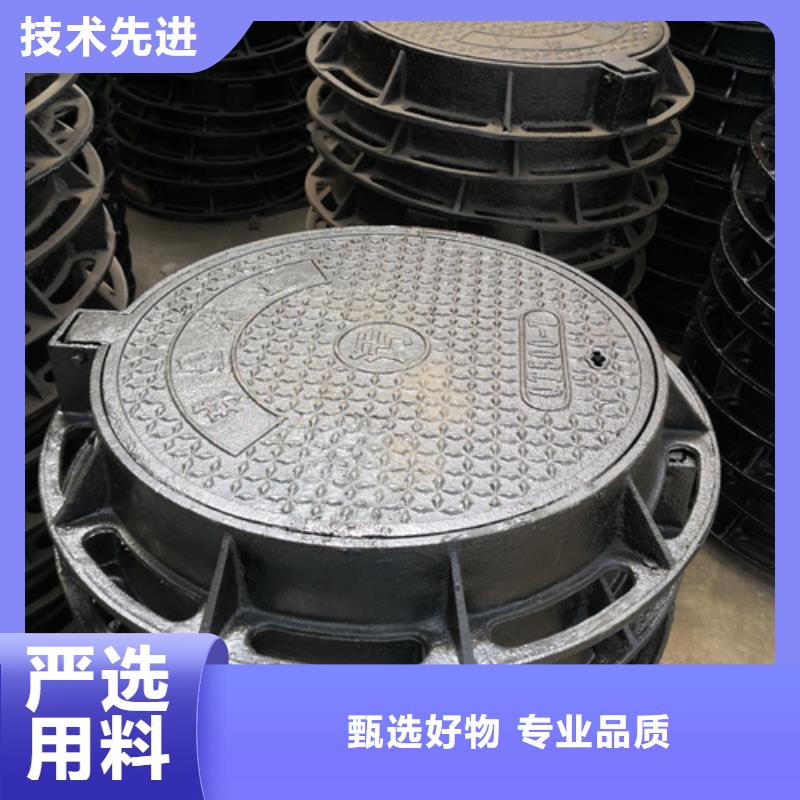 供应批发金属井盖厂家