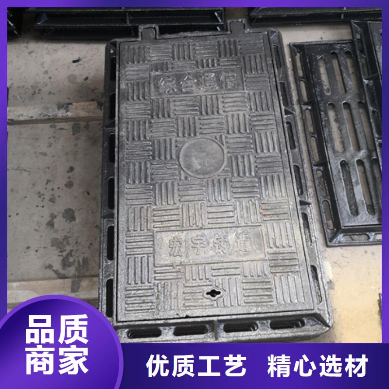 发货速度快的铸铁井盖供货商
