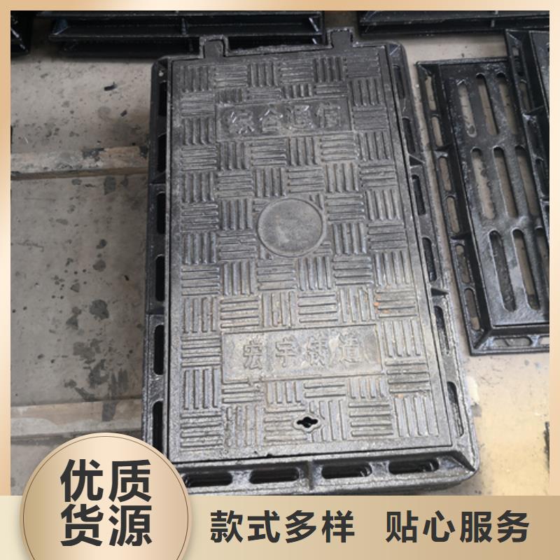 井盖-井盖盖板用品质说话