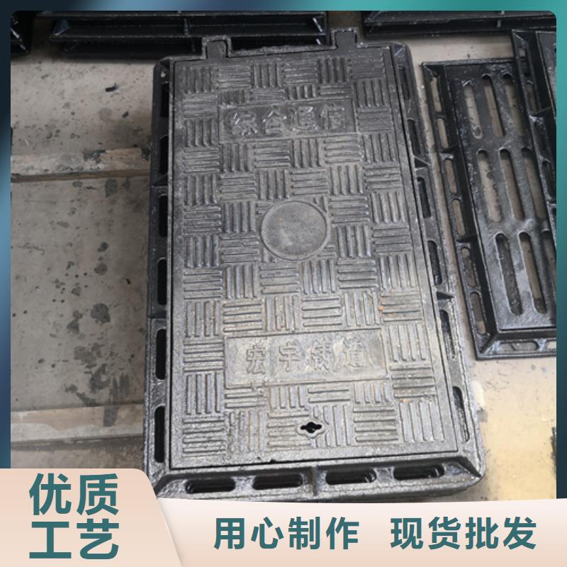 700*75kg球墨铸铁井盖订制