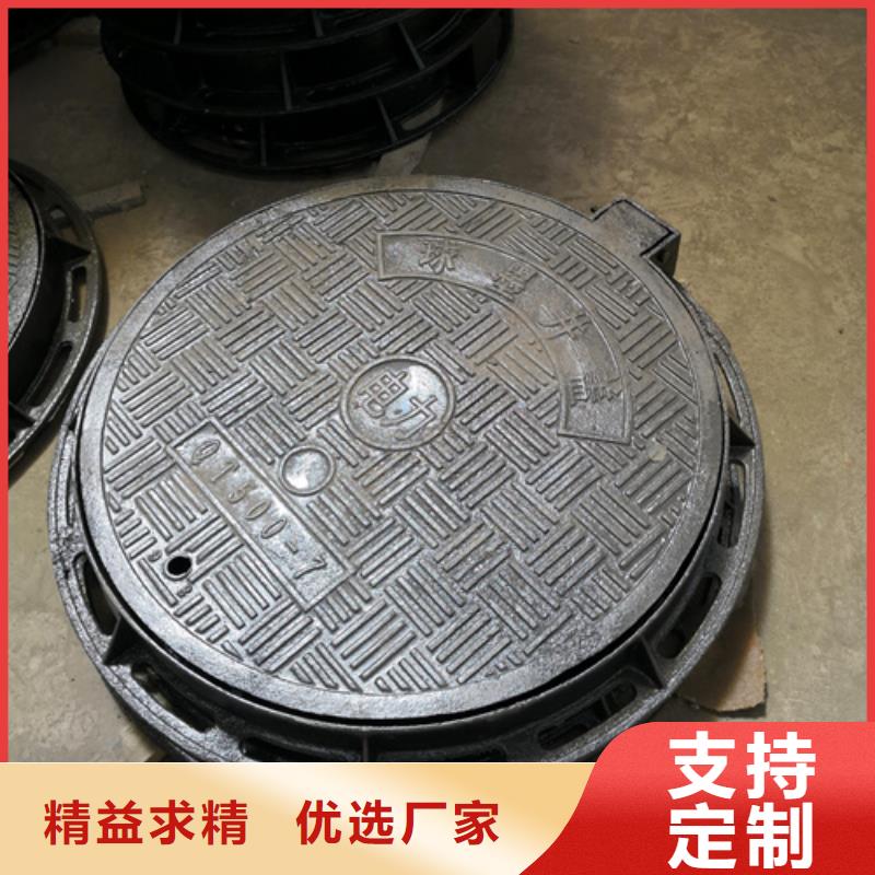 球墨铸铁单篦子450*750*30*25kg现货销售