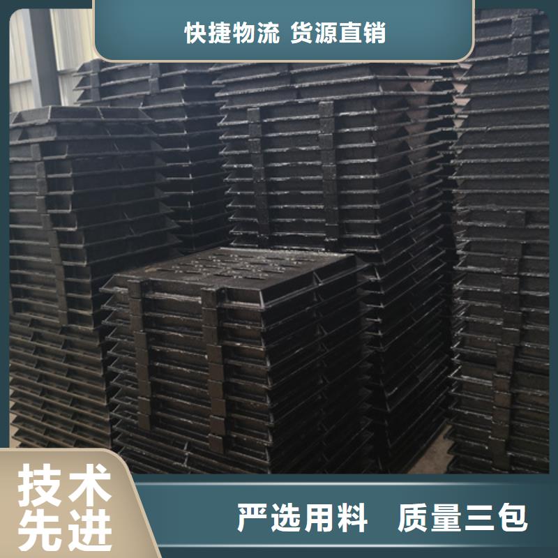 铸铁井盖厂家，放心之选
