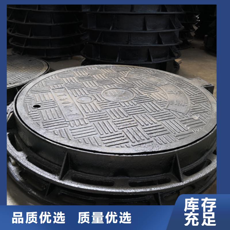 买防盗型雨水篦子必看-经验丰富
