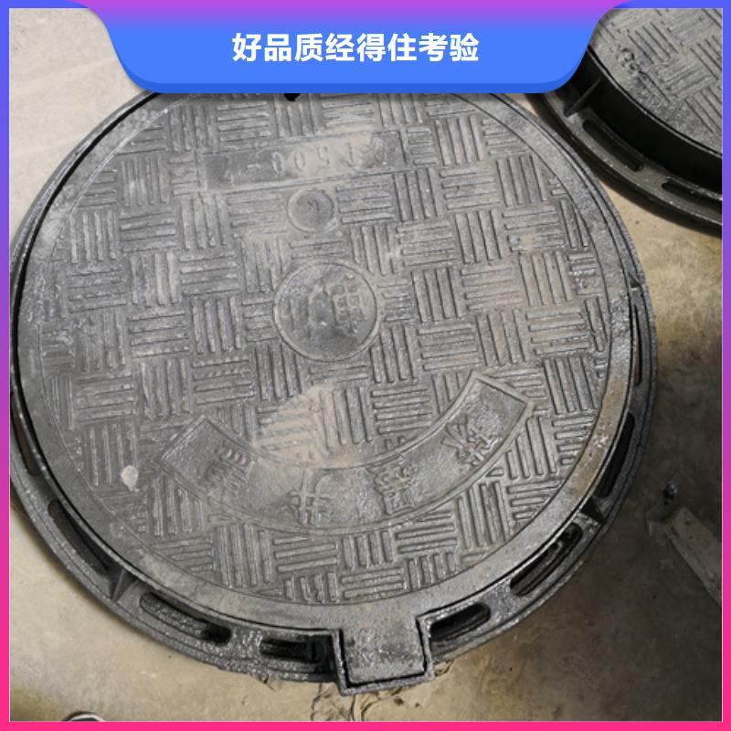 供应批发金属井盖厂家