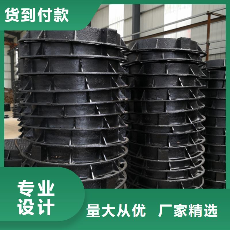 高品质球墨铸铁单篦子_球墨铸铁单篦子厂商