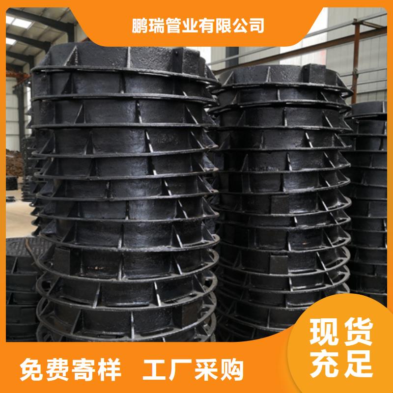 买球墨铸铁雨水篦子必看-售后保证