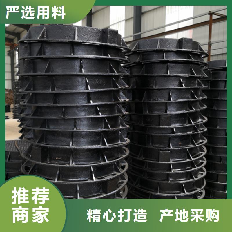 球墨铸铁单篦子400*600*30*18kg优选品质厂家