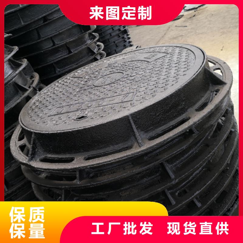 800*135kg球墨铸铁井盖-送货上门