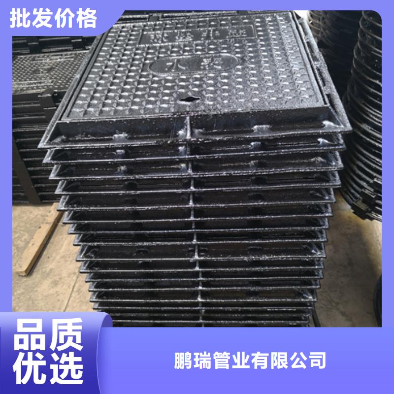 700*70kg双层球墨铸铁井盖质量为主