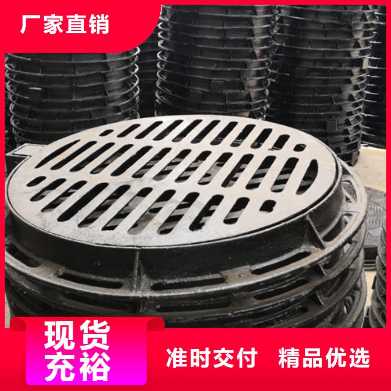 卖740*105kg球墨铸铁井盖的当地厂家