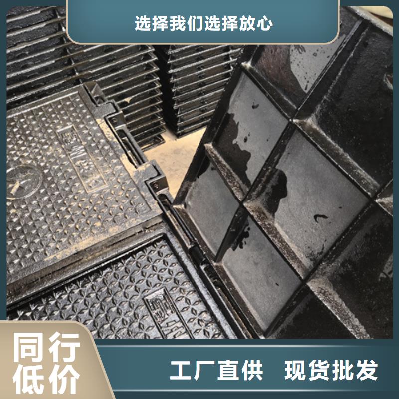 质量可靠的球墨铸铁单篦子350*550*35*10kg基地