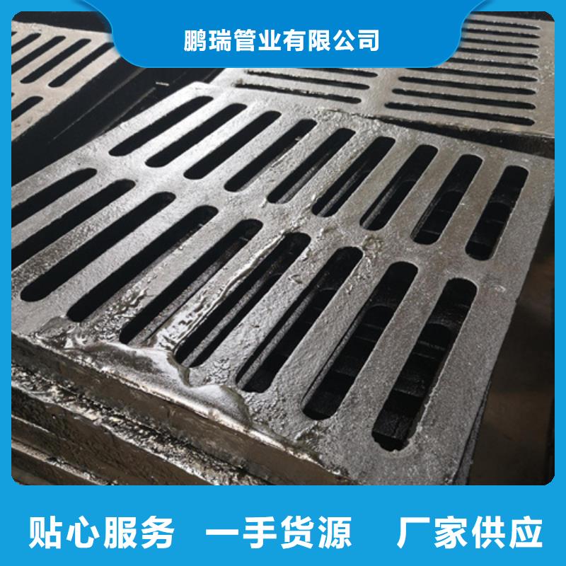 买防盗型雨水篦子必看-经验丰富