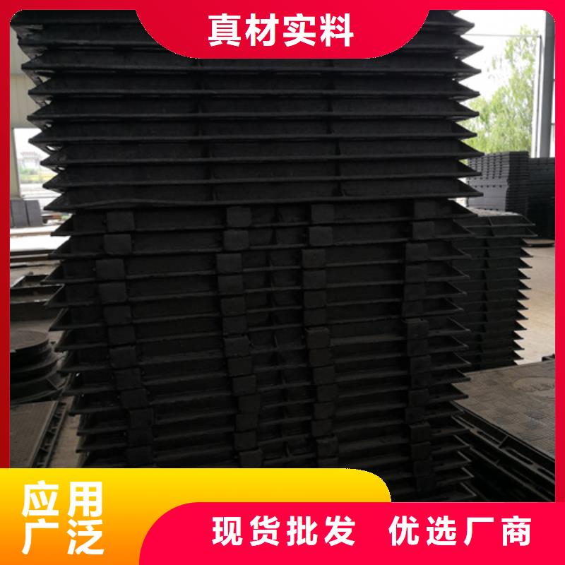 质量可靠的球墨铸铁单篦子350*550*35*10kg基地