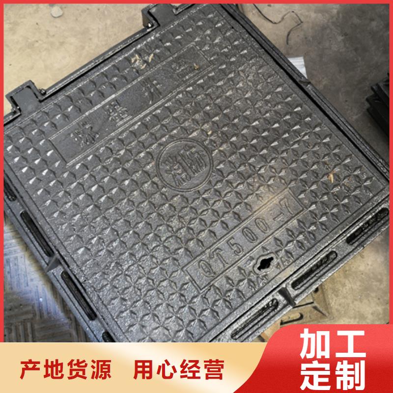 700*1200*105kg双开方型球墨铸铁井盖就选鹏瑞管业有限公司